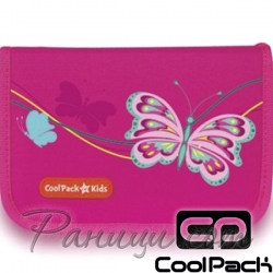 Cool Pack For Kids Ученически несесер - празен Butterfly 56168 Cool Pack For Kids Ученически несесер - празен Butterfly 56168
